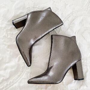 Marc Fisher Urmi Pointed Toe Bootie Size 7.5 New